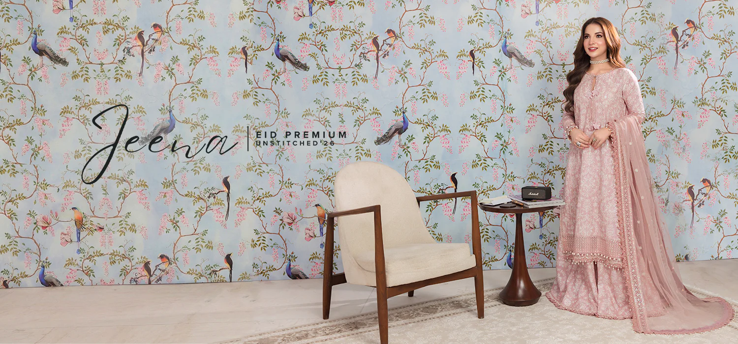 Premium_web_banner_2